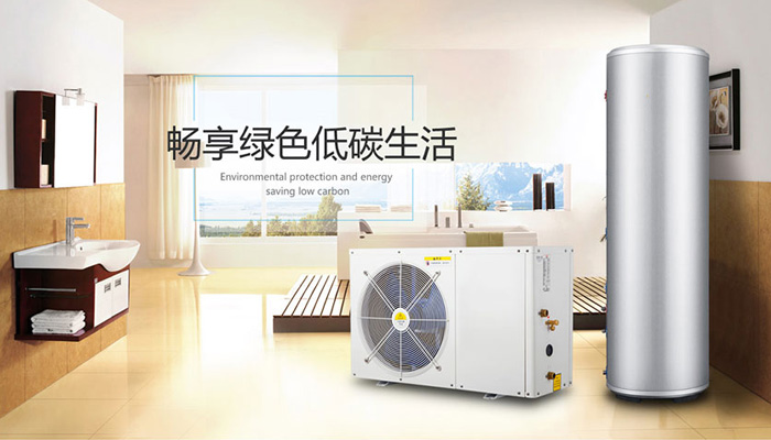 拉絲銀水循環分體機